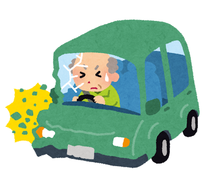 認知症になると運転はできないんですが、それを認めるのも難しいです。